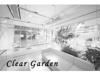 Super Position clear garden staff list